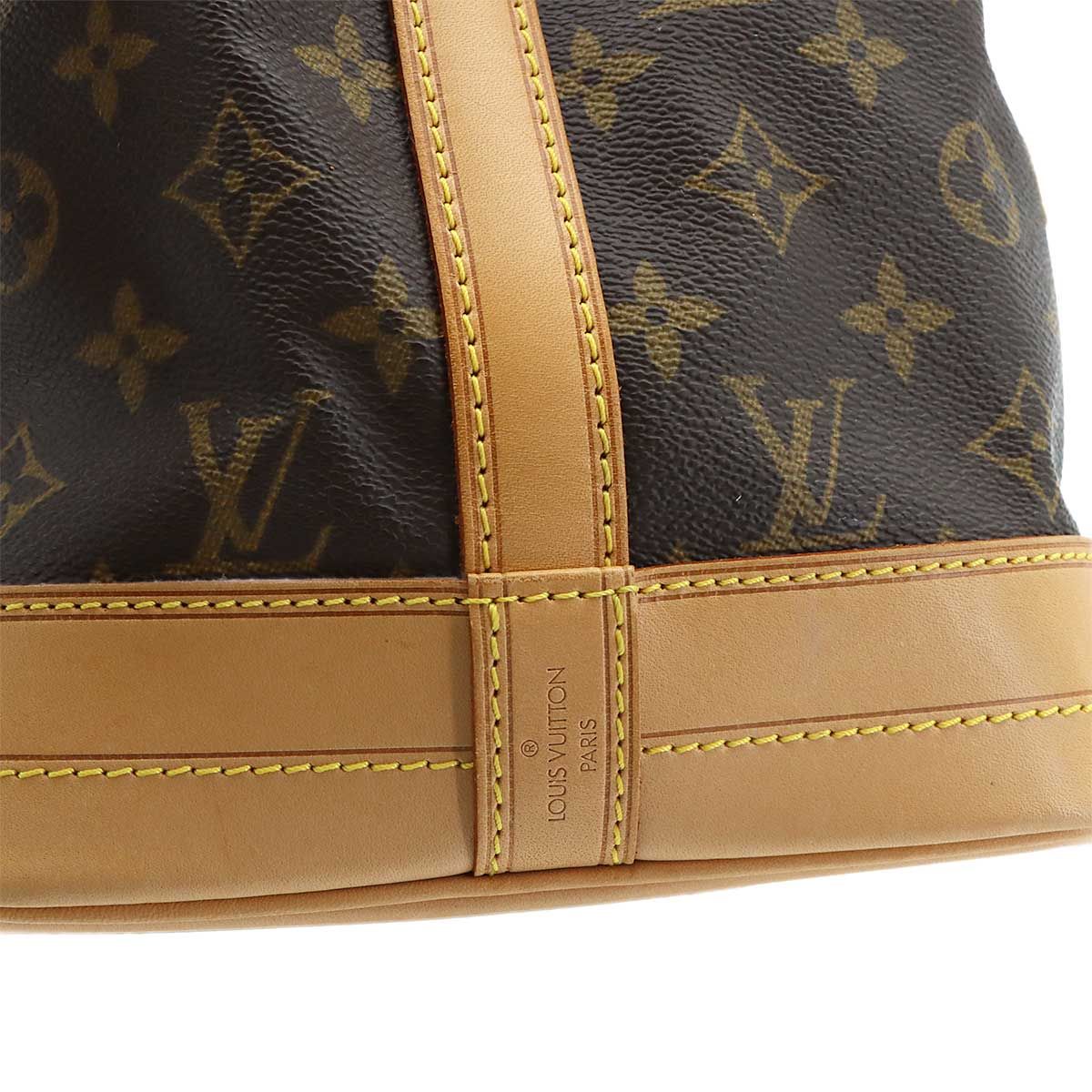 Louis Vuitton Monogram Noe Shoulder Bag Brown Gold Vintage — view 7