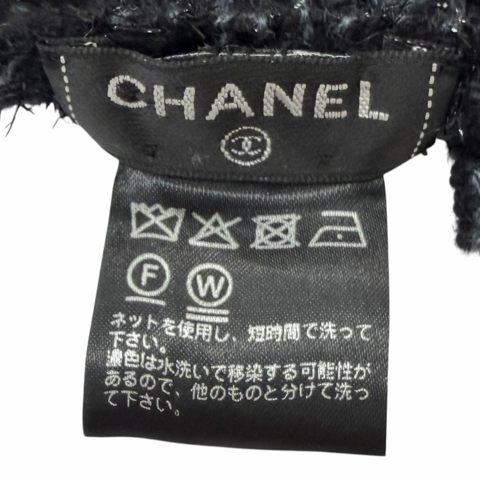 Chanel Cashmere 80% CC Logo Embroidery Large Shawl Scarf Black Light Blue — view 7
