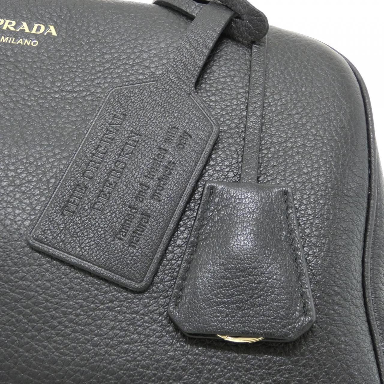 Prada Boston Bag Travel Bags Gold — view 5