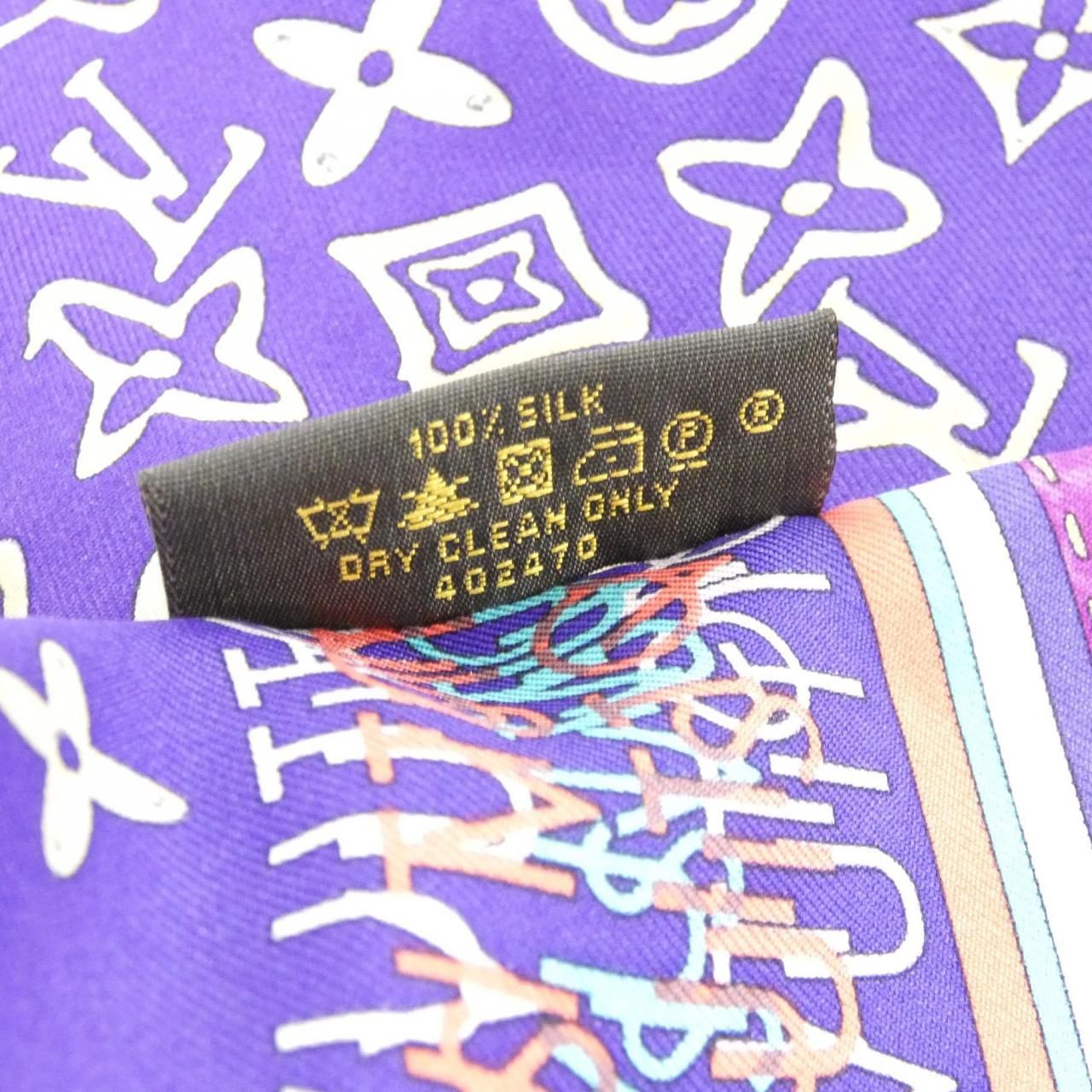 Louis Vuitton Bandeau Monogram Map Scarf — view 3