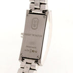 Harry Winston Avenue C Mini Moon Phase WG D WG Quartz Watch — view 5