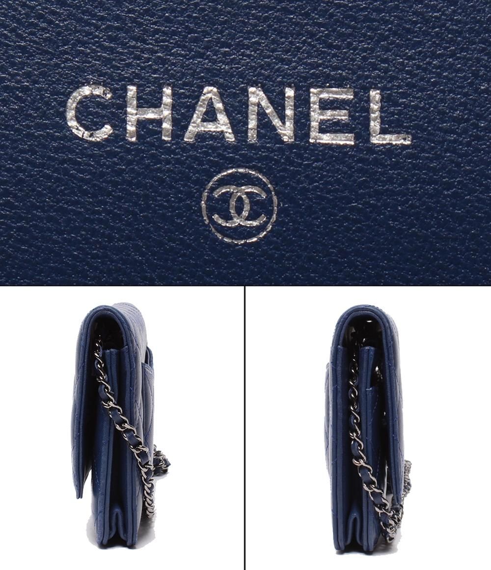 Chanel Chain Wallet Shoulder Bag Silver Quilted Lambskin — view 4
