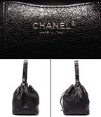 Chanel Leather Shoulder Bag Drawstring Quilted Silver on the Road — view 4