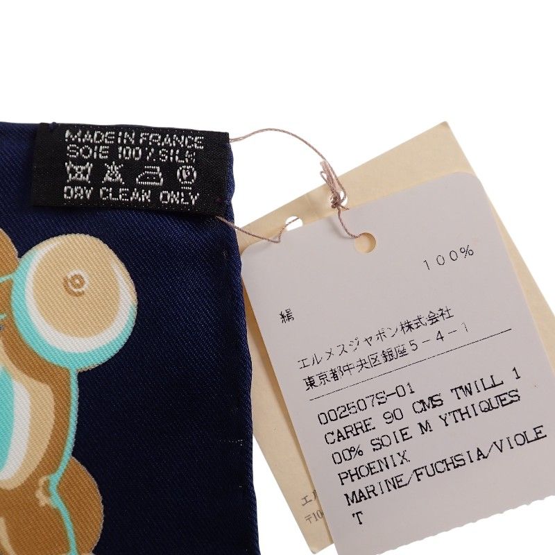 Hermes Carre 90 Mythiques Phoenix Scarf Silk Pink Green Multicolor Interior