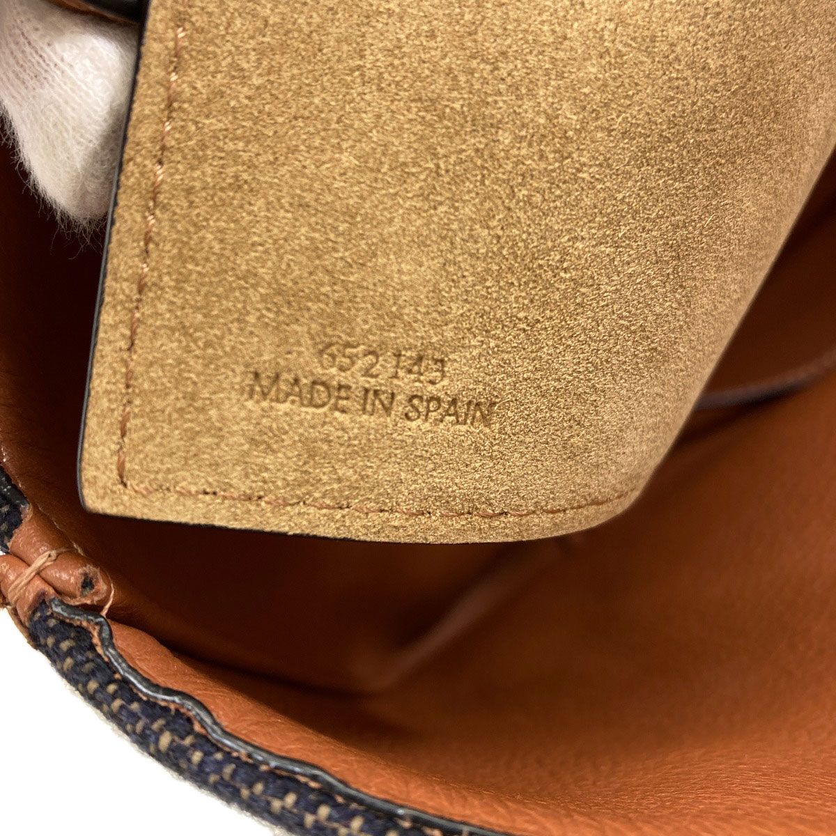 Loewe Love Anagram 2-Way Tote Wool — view 7