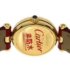 Cartier Must Have Watch 18k Yellow Gold Leather — view 7