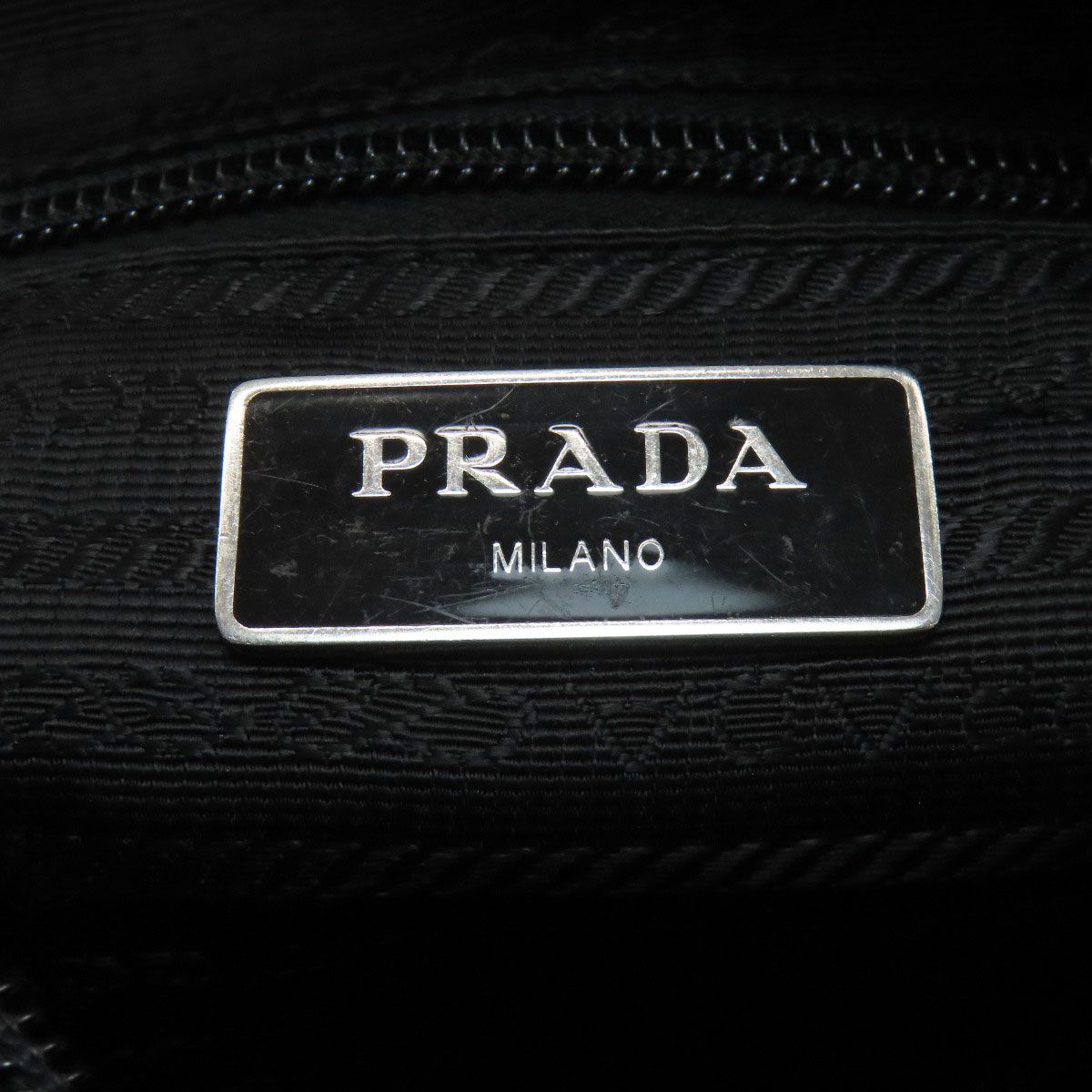 Prada Logo Shoulder Bag Nylon — view 6