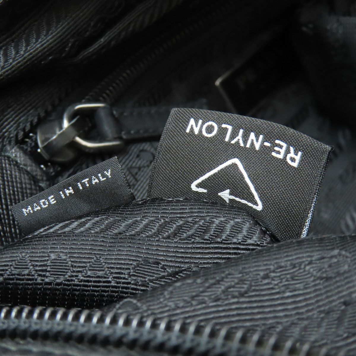 Prada Logo Shoulder Bag Nylon — view 8