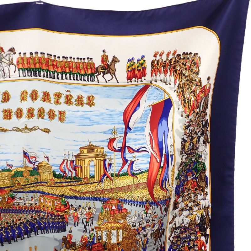Hermes Carre 90 Grand Cortege A' Moscou Moscow March Scarf Silk Navy Multicolor — view 3