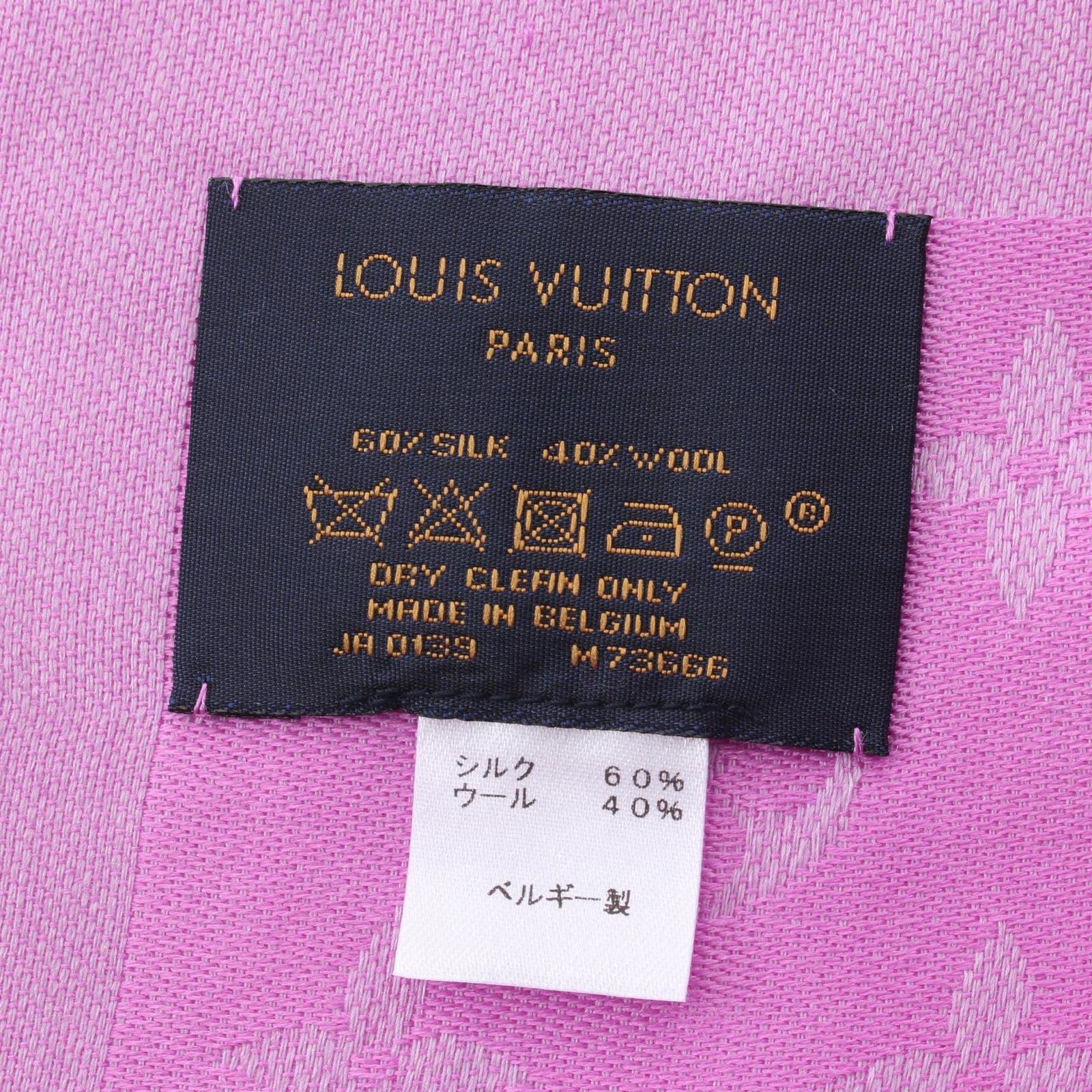 Louis Vuitton Shawl Monogram Silk Wool Scarf — view 2