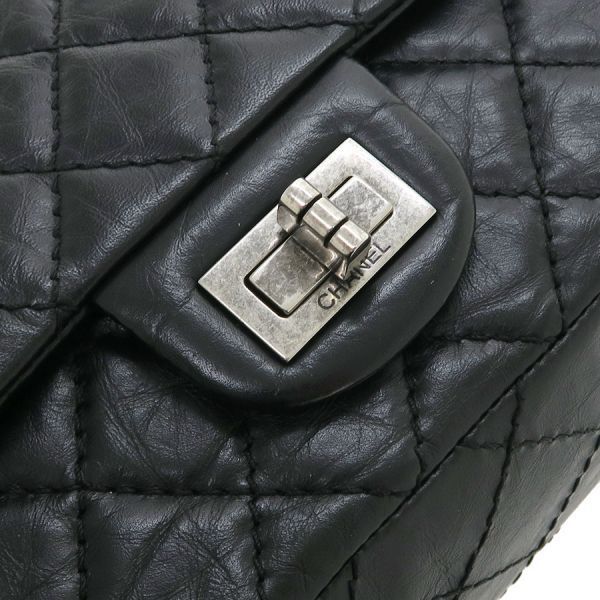 Chanel Double Flap Chain Handbag — view 6