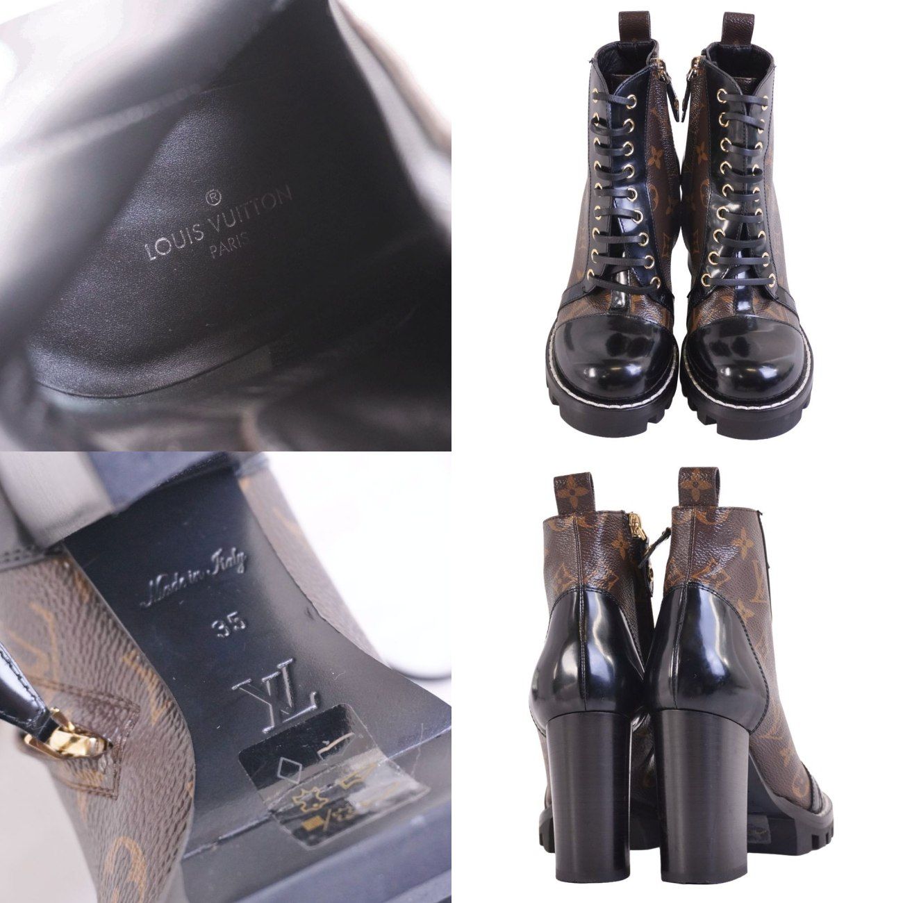 Louis Vuitton Boots Star Trail Line — view 9