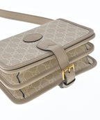 Gucci Shoulder Bag Beige — view 9