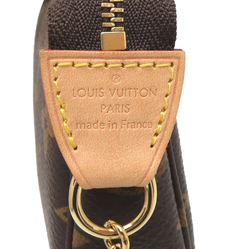 Louis Vuitton Pouch Brown — view 7