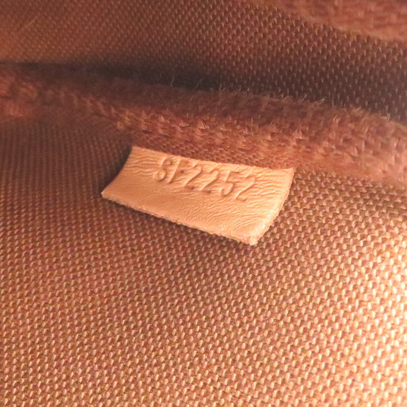 Louis Vuitton Pouch Brown — view 8