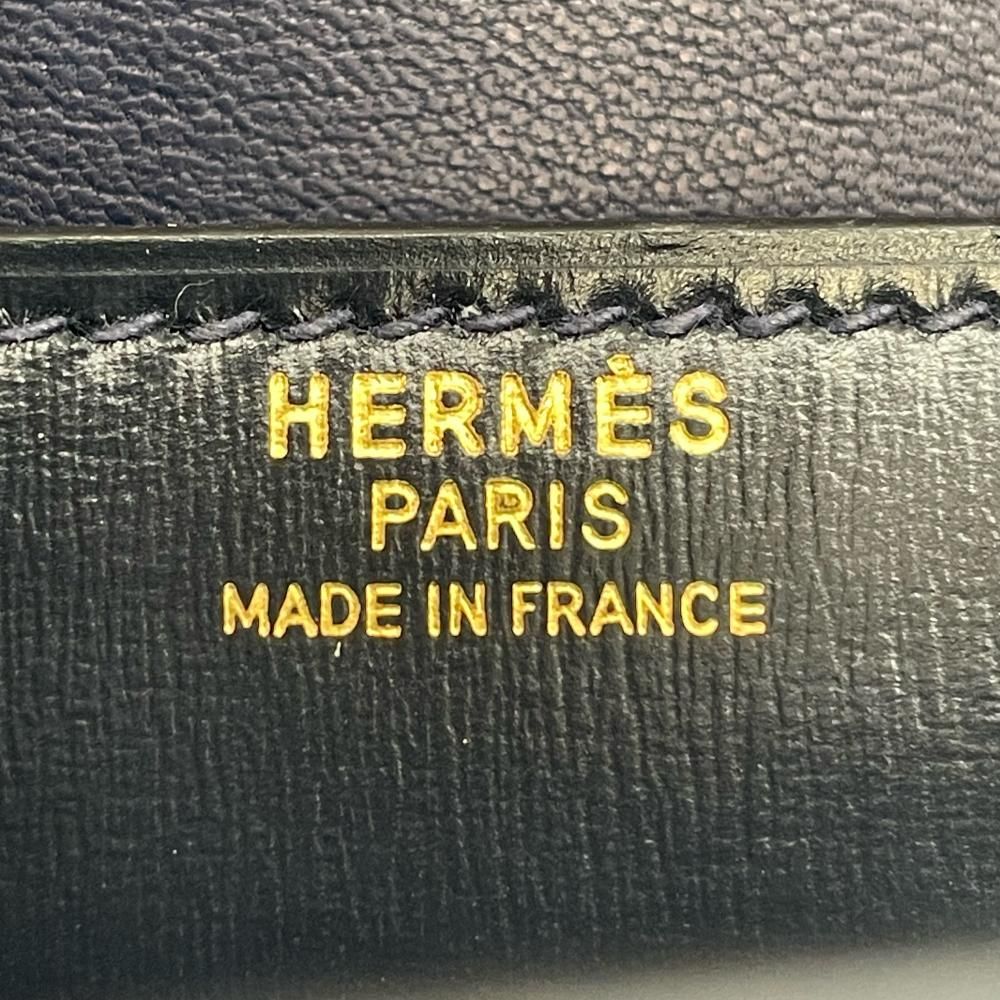 Hermes Shoulder Bag Sequana 22 Vintage Leather Blue Gold — view 4
