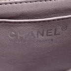 Chanel Shoulder Bag Quilted 20 Single Flap Chain Crossbody CC Logo Lambskin — view 4