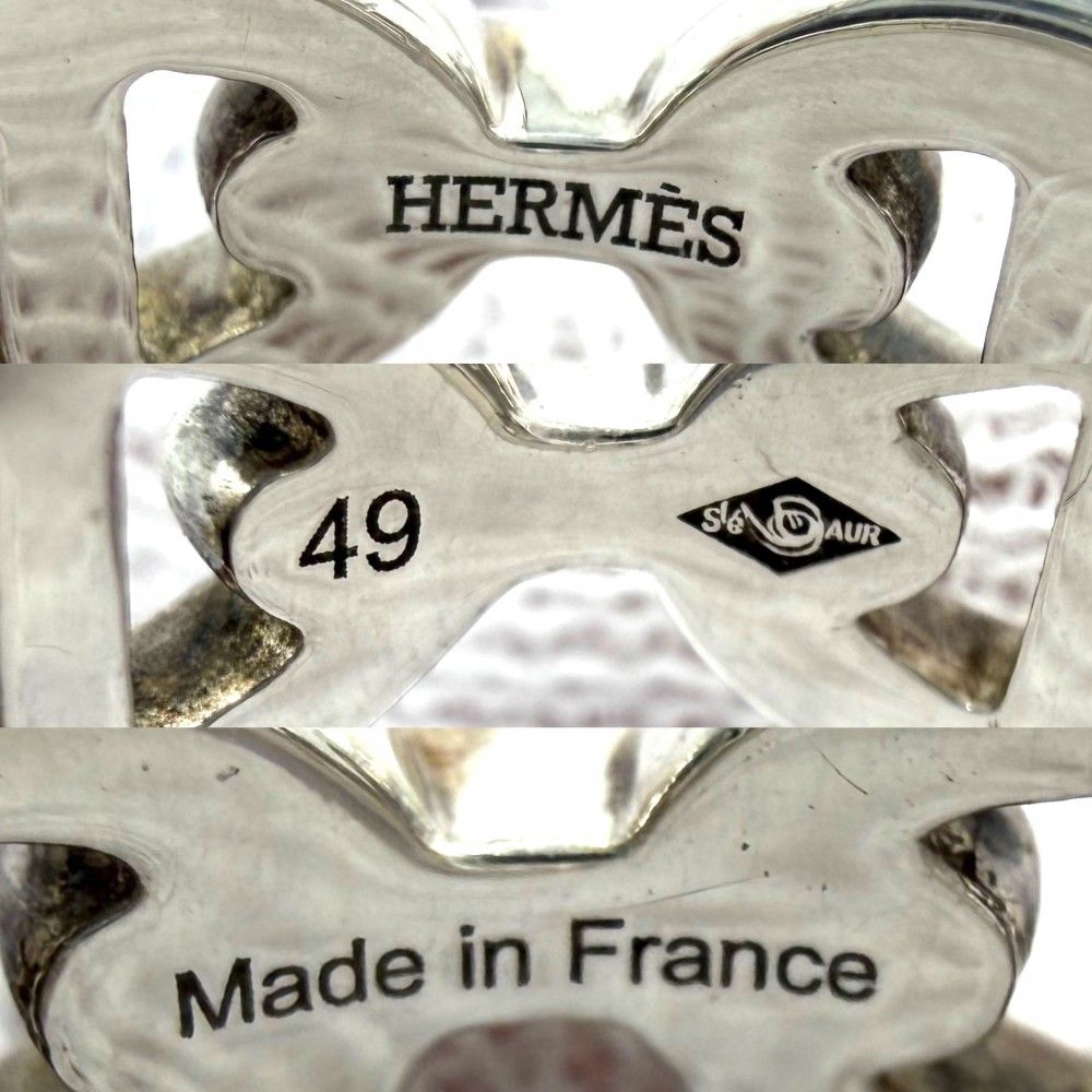 Hermes Ring Chaine D'ancre Small Items 49 925 Sterling Silver — view 3