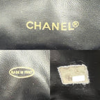 Chanel Handbag CC Logo Drawstring Bag Coco Charm Shoulder Caviar Leather Black — view 5
