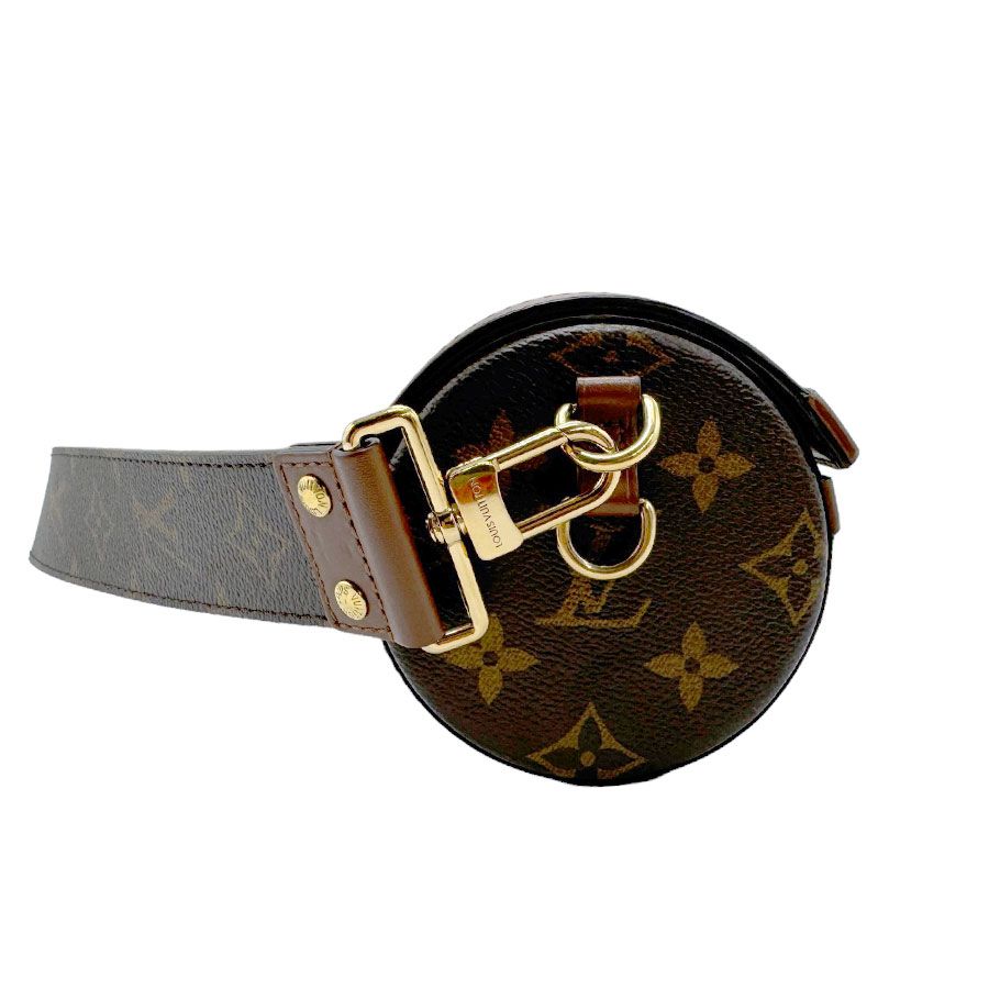 Louis Vuitton Shoulder Bag Papillon Trunk — view 2