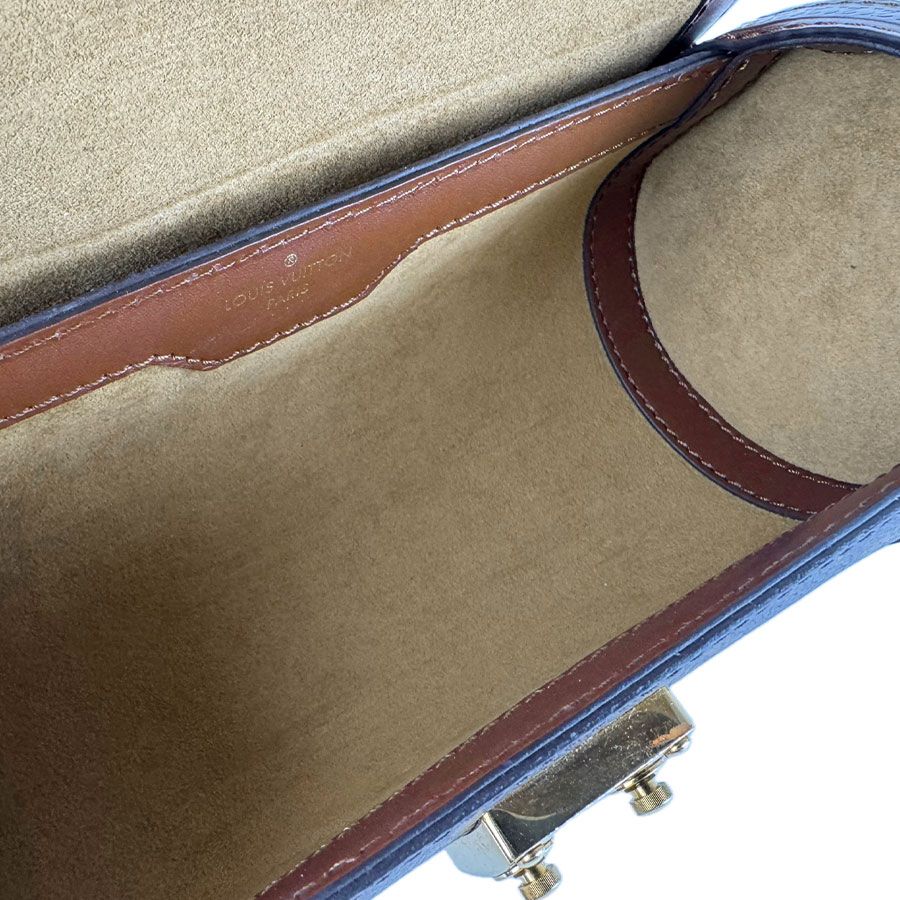 Louis Vuitton Shoulder Bag Papillon Trunk — view 5