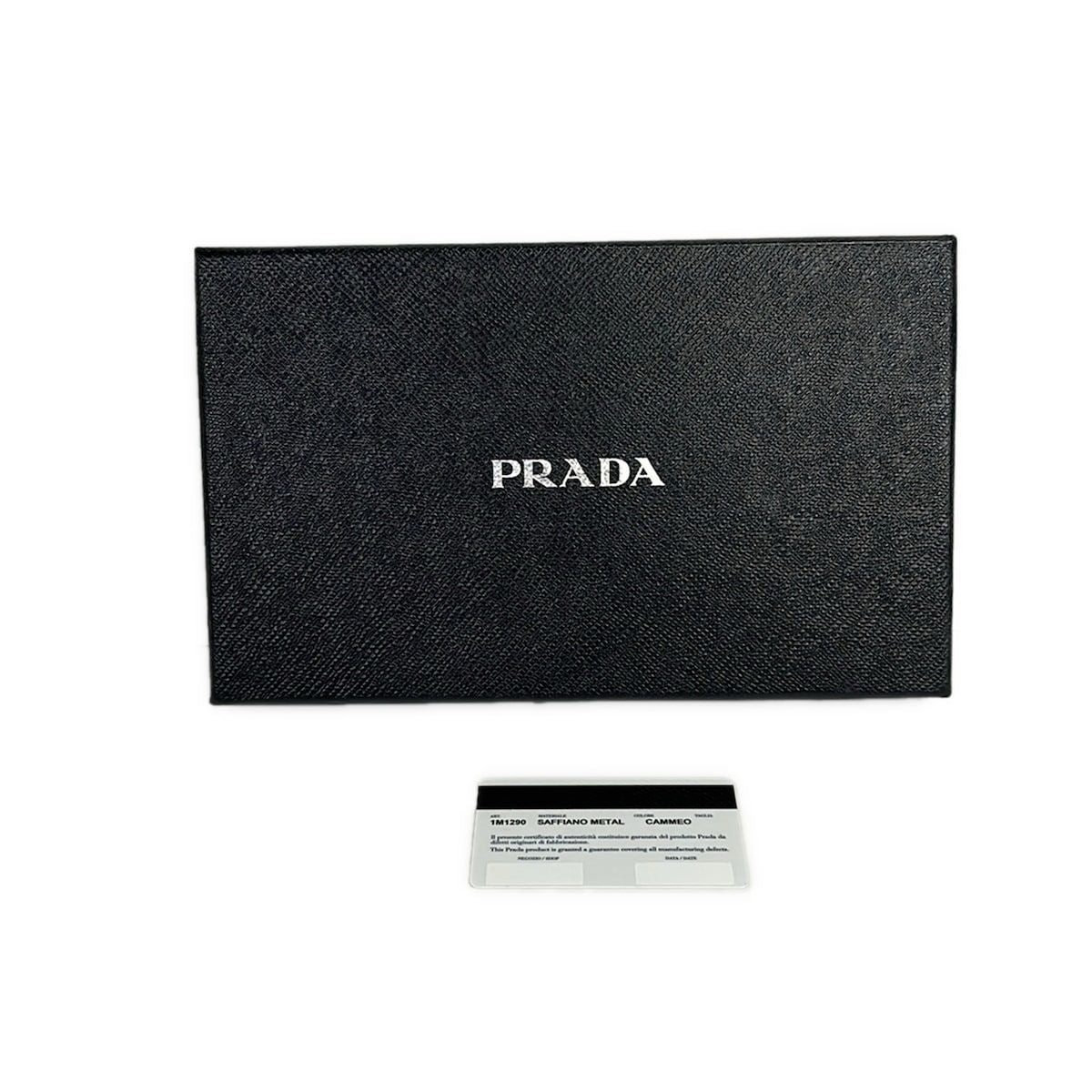 Prada Wallet Beige Shoulder Strap Removable Leather — view 7