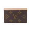 Louis Vuitton Monogram Card Holder Sample Case
