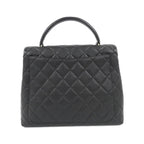 Chanel Vintage Bag Handbag Black — view 2