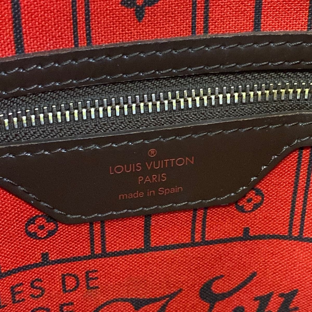 Louis Vuitton Tote Damier Neverfull MM Ebene — view 9