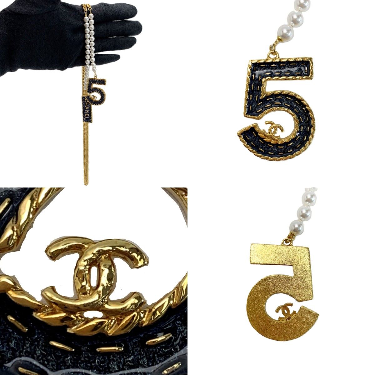 Chanel No5 Pearl Necklace Long Plated — view 7