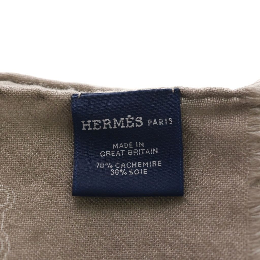 Hermes Large Shawl Horse Tack Pattern Beige Scarf — view 5