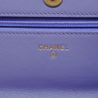 Chanel Shoulder Bag 19 Quilted 2-Way Chain Wallet — view 9