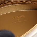 Chanel Shoulder Bag Quilted Small Pearl White Lambskin Chain — view 4