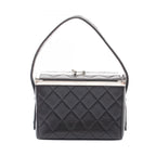 Chanel Handbag Quilted Black Lambskin