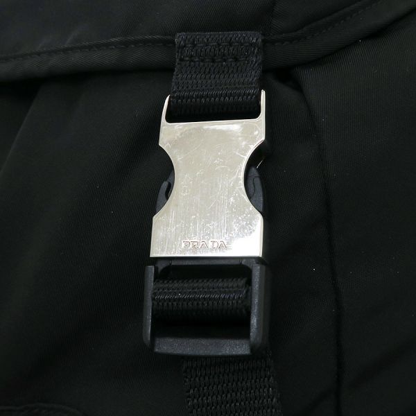 Prada Nylon Backpack Black — view 6