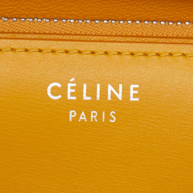 Celine Classic Box Shoulder Bag Yellow Leather — view 7