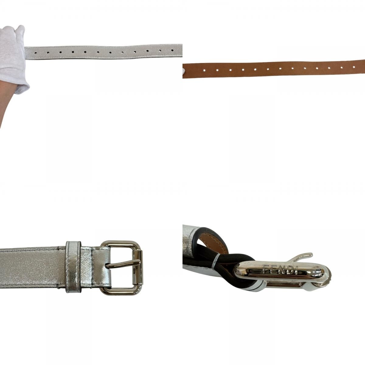 Fendi Waist Bag Multi — view 7