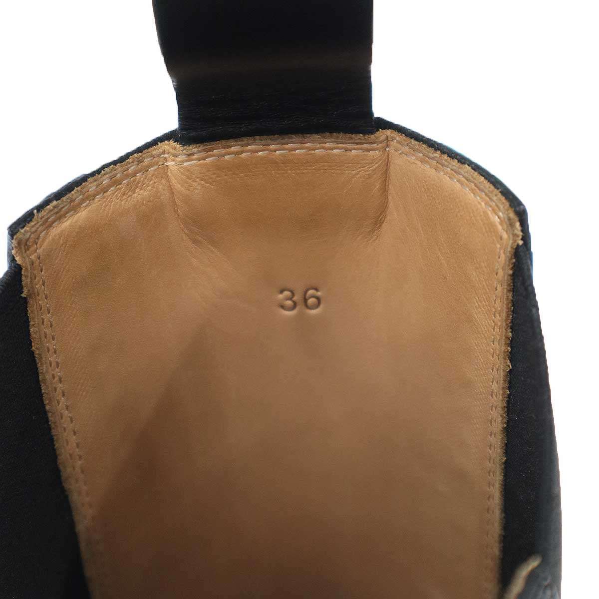 Bottega Veneta Lug Boots Long Black — view 6