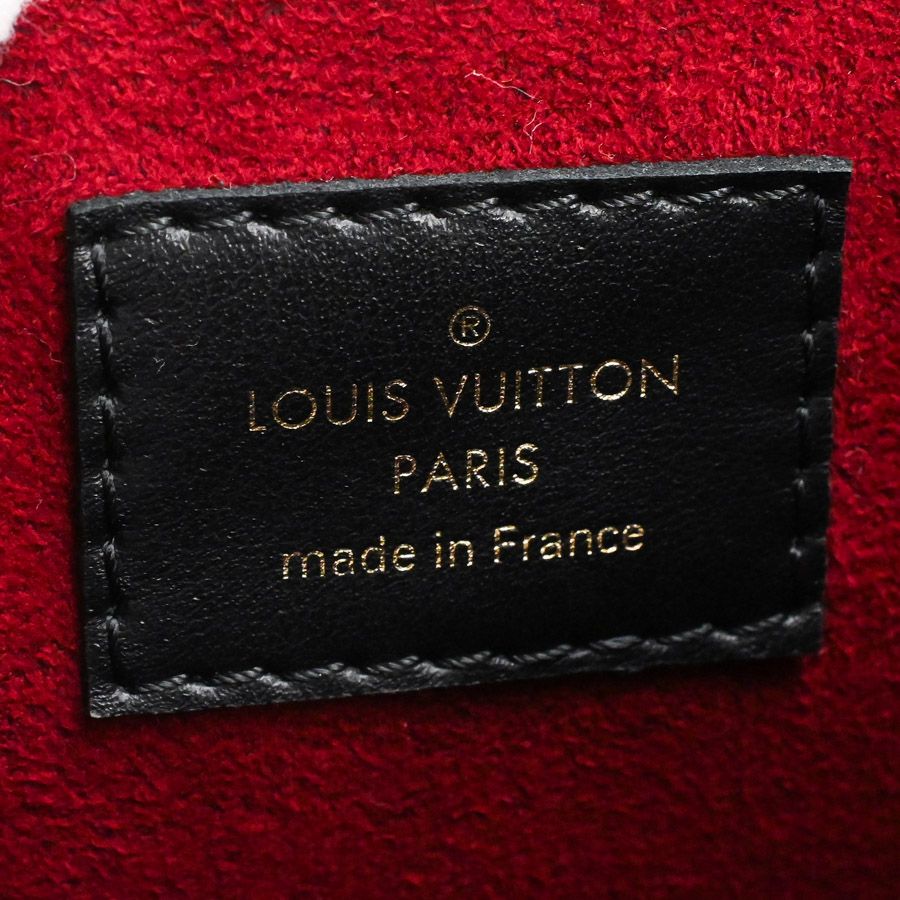 Louis Vuitton Shoulder Bag Passy — view 6