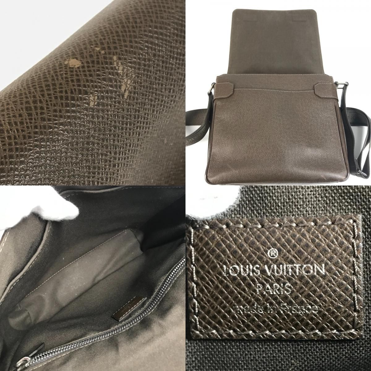 Louis Vuitton Shoulder Bag Milo Taiga Leather Brown — view 8
