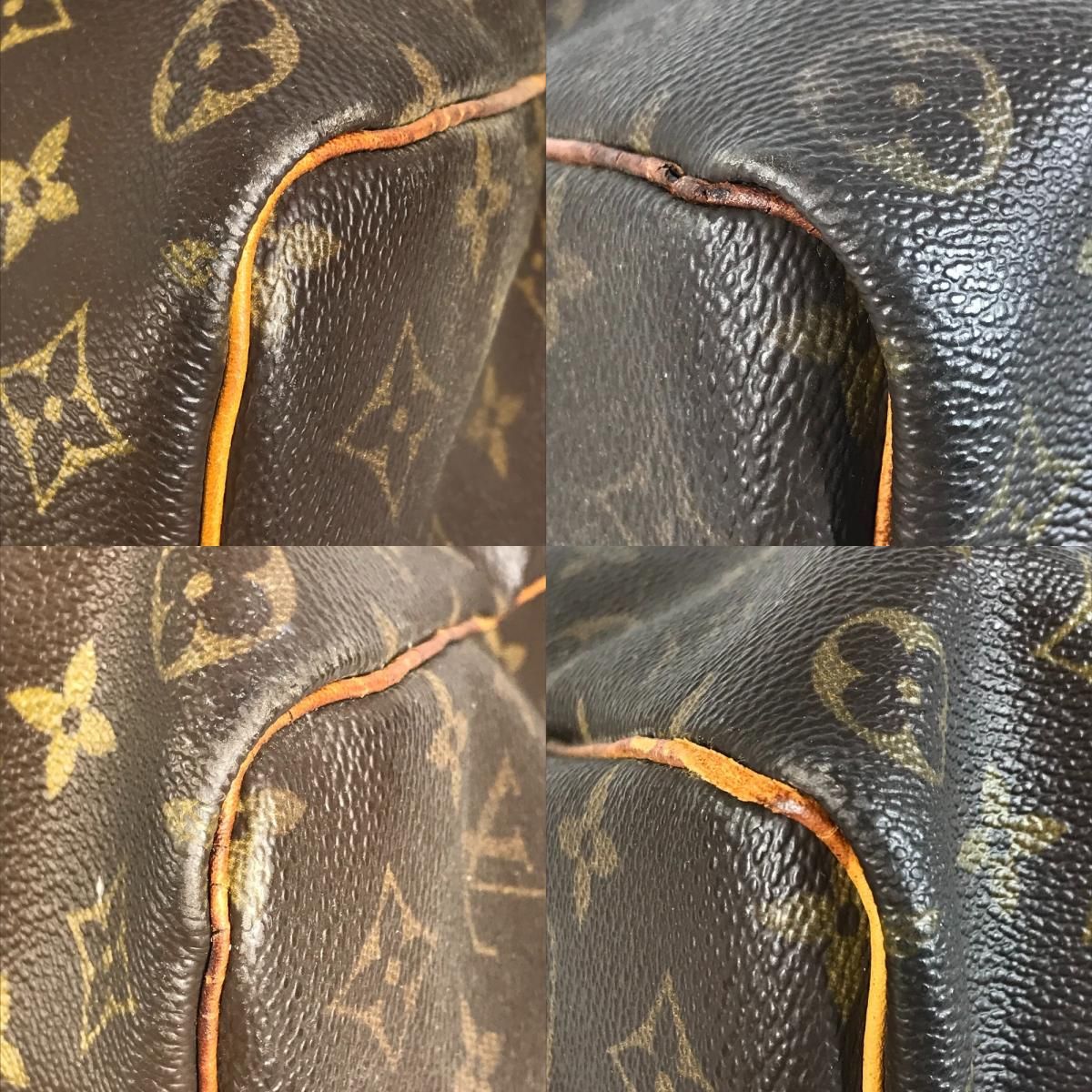 Louis Vuitton Boston Bag Keepall 50 Monogram Canvas Brown — view 7