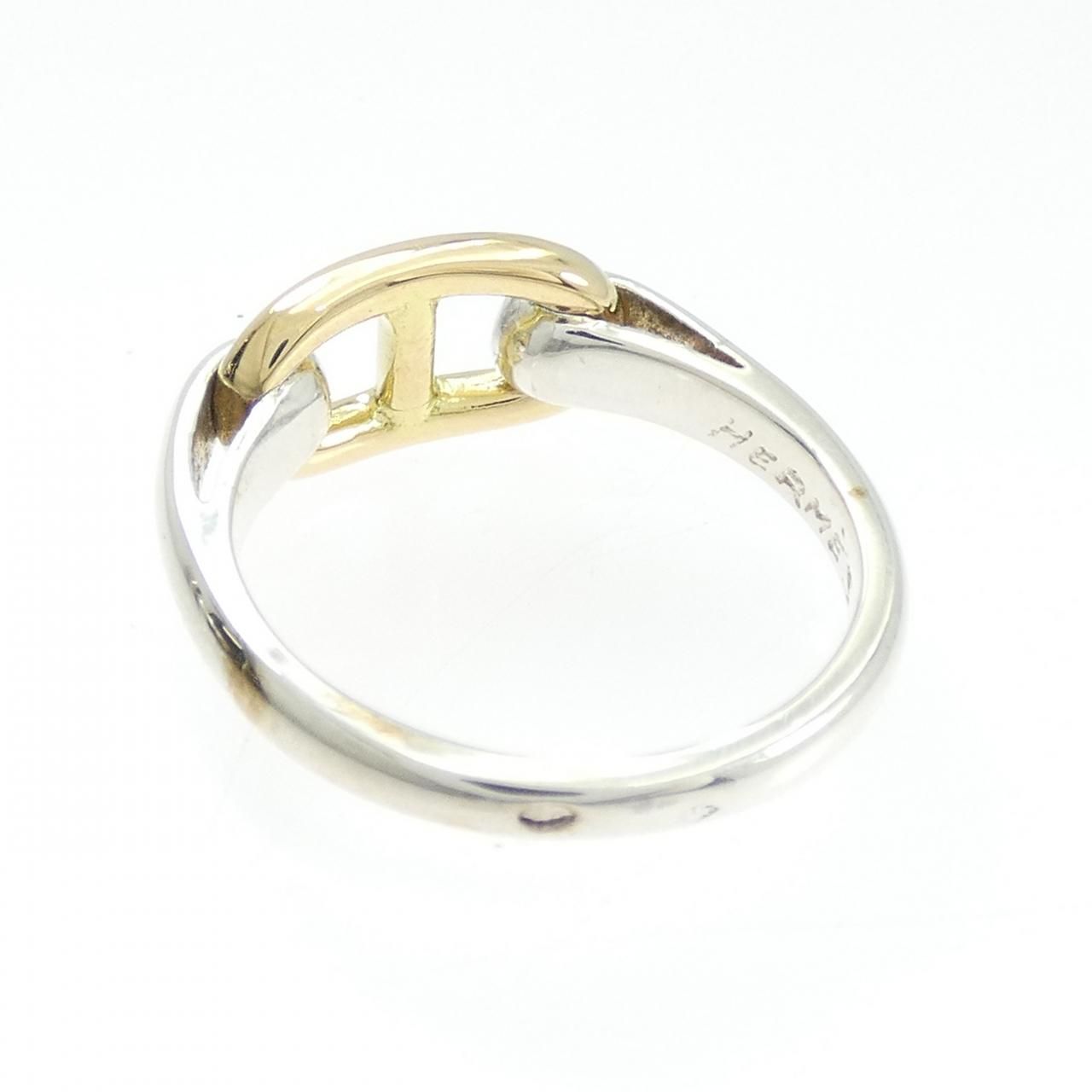 Hermes Vintage Chaine D'ancre Ring