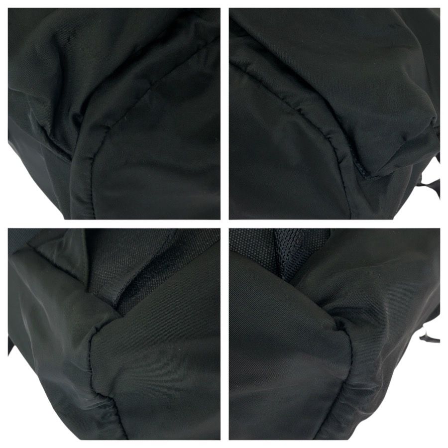 Prada Tessuto Black Silver Nylon Backpack — view 3