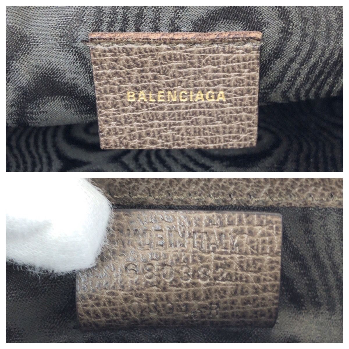 Gucci the Hacker Project Sherry Line Clutch — view 4