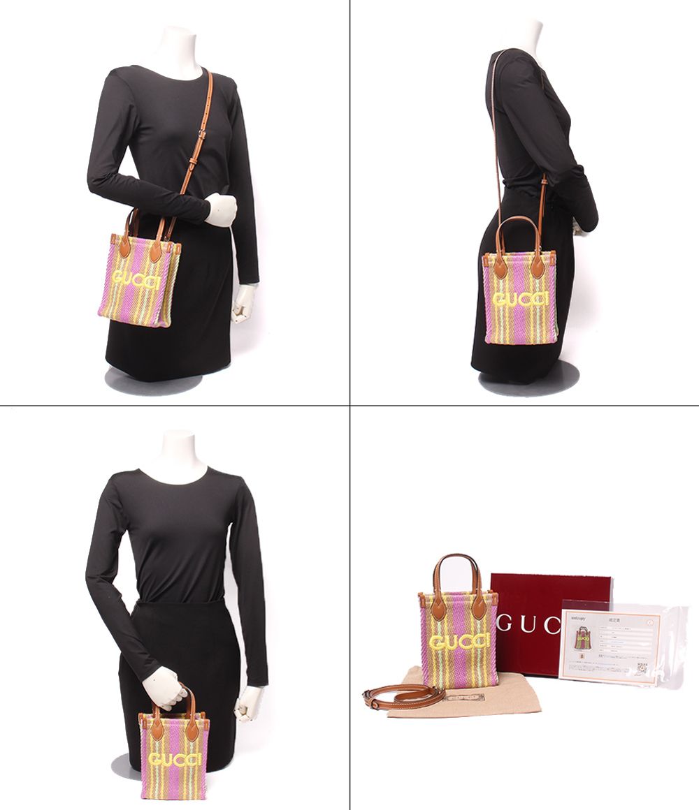 Gucci 2-Way Shoulder — view 7