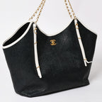 Chanel Maxi Shopping Bag Braided Raffia Effect Canvas CC Logo Gold Base — view 3