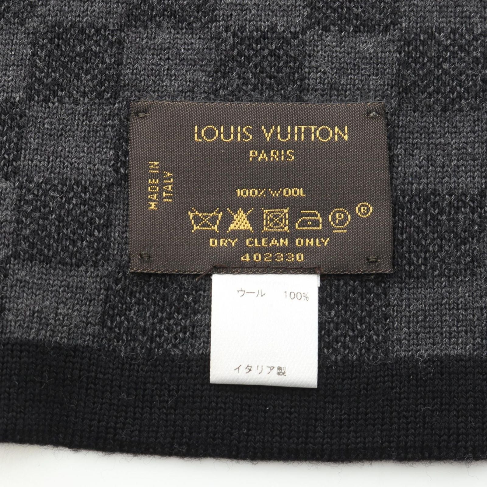 Louis Vuitton Scarf Damier Wool — view 2