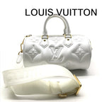Louis Vuitton Bubble Glam Papillon BB Leather Mini Shoulder Bag Purse White