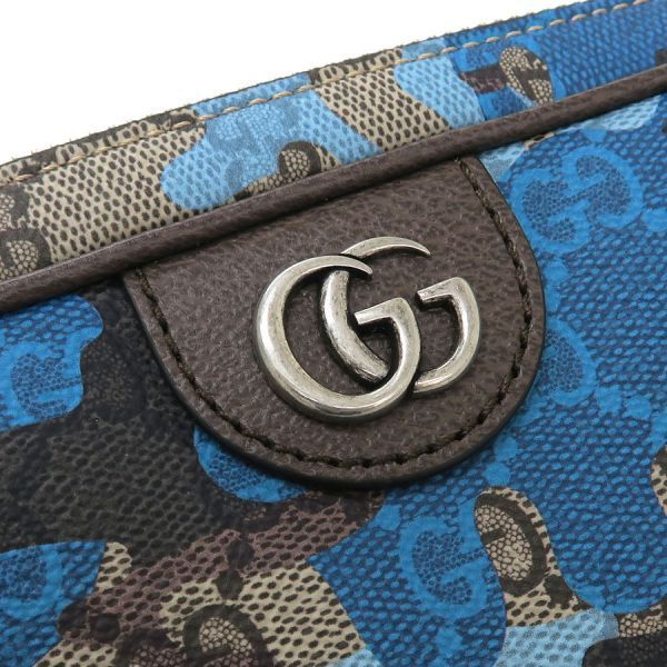 Gucci GG Camouflage 2-Way Messenger — view 5