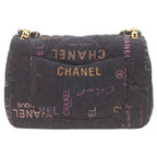 Chanel Black Print Denim Gold Mini Quilted 21 Chain Shoulder — view 4